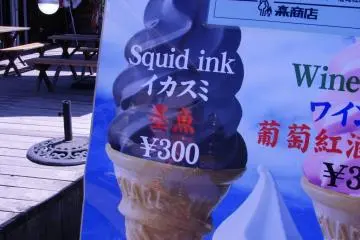 Eat your heart out Ben & Jerry