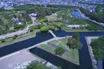 The park reveals its shape when viewed from above