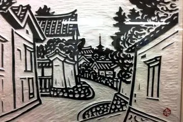 Ezoshi Art Shop and Gallery on Shinmonzen Street Gion Kyoto