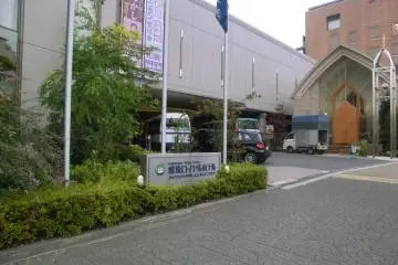 Kashihara Royal Hotel