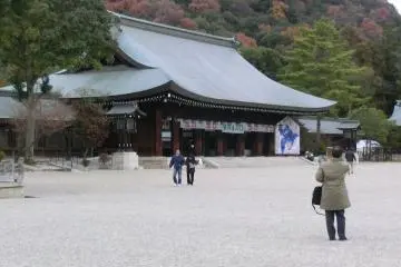 Kashihara Jingu Shrine