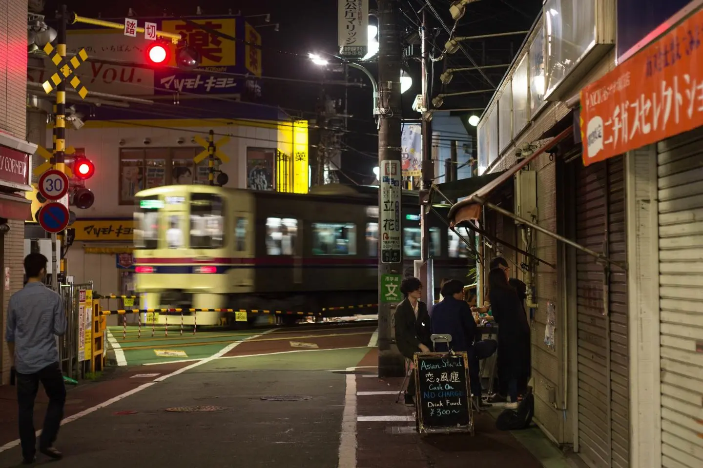 Shimo-takaido shotengai (Photo: oonnuuoo / CC BY 2.0)