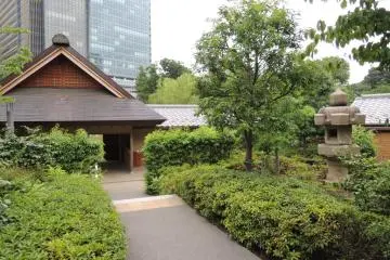 Hinokicho Park