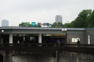 Tokyo Metro and JR share the same station grounds, so be sure you enter the correct gates of the line you wish to take.