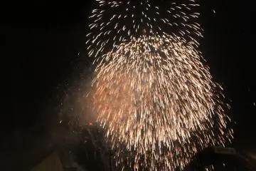 The display ended with multiple bursts of huge fireworks.