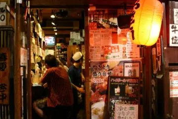 Izakaya Banshakuya (No. 8 di peta)