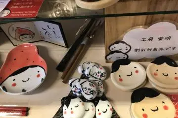 More wares from the gift store