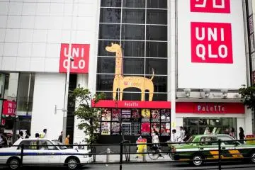 <p>ร้านยูนิโคล่</p>