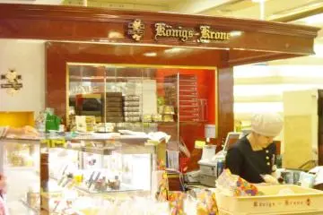 Cake shop