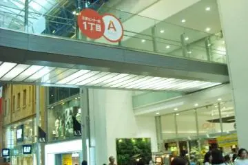 Centa-gai