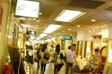 Restaurants