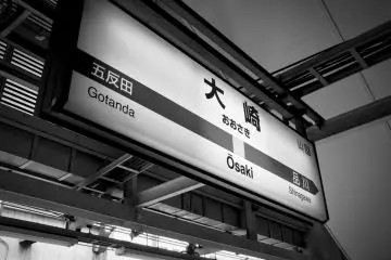 Osaki Station