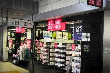 Uniqlo