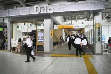Toward the South Exit