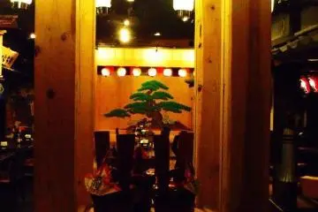 The nice decoration