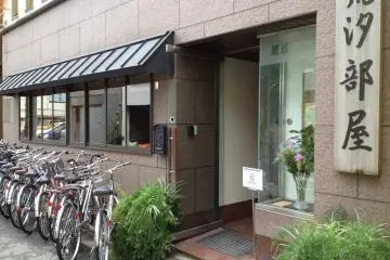 The viewing window of Arashio Sumo Stable