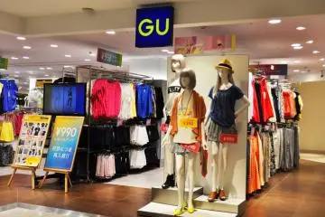 A cheap clothing store with some great options.