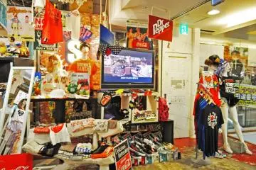 This is the Spinns super store on the top floor of Tenjin Core. There are two branches of Spinns in Harajuku. I was so suprised to find this shop all the way in Fukuoka. They had an excellent second hand clothing sale when I was there. (Photo: Michelle Madden)