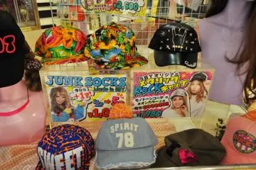 Some colourful caps in one of the Tenjin Core stores. (Photo: Michelle Madden)