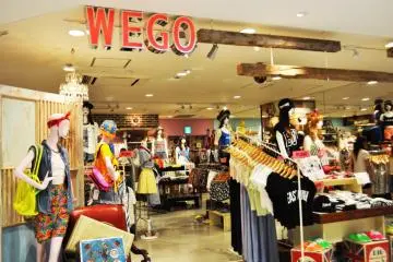 Wego is another chain store shop with branches in Harajuku. You can find all the latest fashionable items here for average prices. These shops sell both new and second hand clothing.