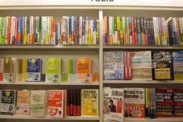 Before I forget, there are rows and rows of books catered to excelling in TOEIC and TOEFL.