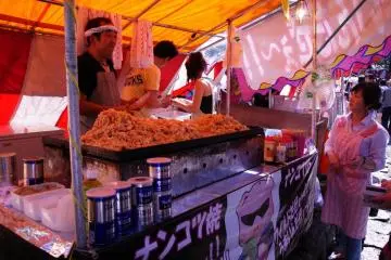 The "buta" master