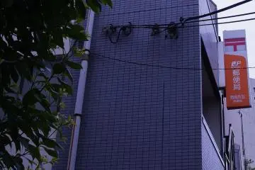 Grab some cash at the Japan Post international ATM