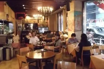 The lively interior