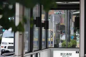 There is are multiple exits to the station. Use the map inside the station to find your exit point.
