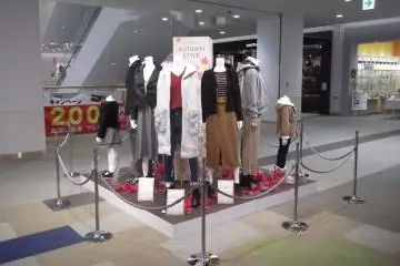 Some clothes for sale (I assume)