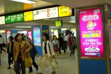 A steady stream of passengers passing through