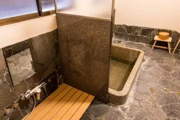 Dougoya Onsen