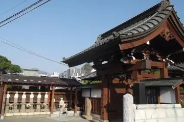 The gate from the street