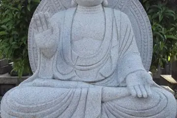 A meditative statue