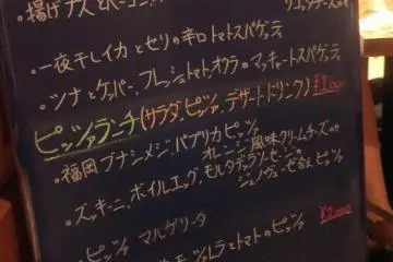 런치세트 메뉴판입니다♬