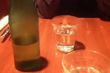 물병도 빈티지~~~!