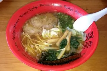 <p>Shoyu ramen</p>