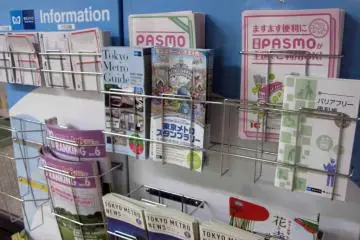 There are various maps and informational pamphlets available in English and Japanese.