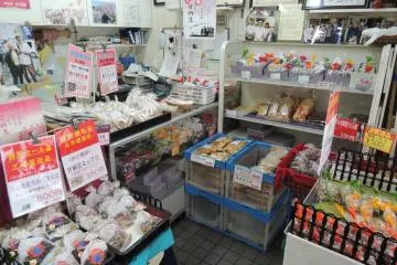 Small but heart warming store