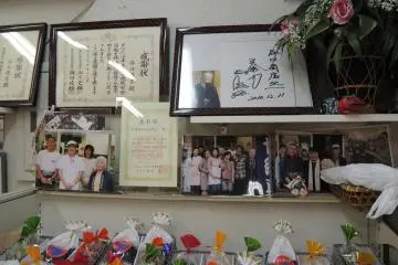 Signatures and photos of celebrities