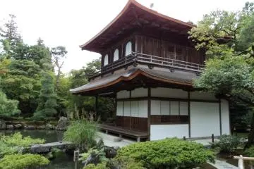 The Zen & Moss Gardens of Ginkakuji