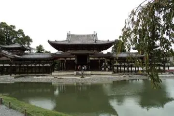Phoenix Hall