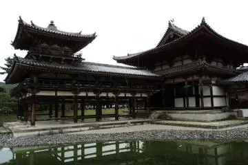 Phoenix Hall