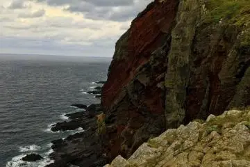 Sekiheki Cliff, Chiburijima