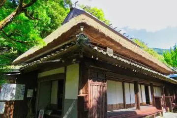 Heike  Folk Museum