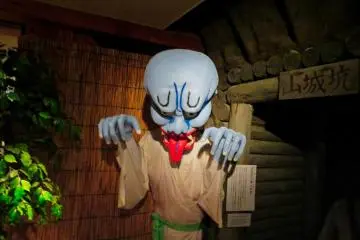 Yokai Museum at rest stop