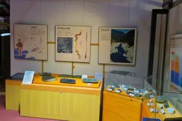 Gemstone Museum at rest stop