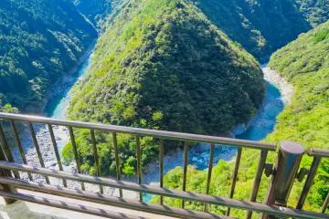 Hi no Ji Valley