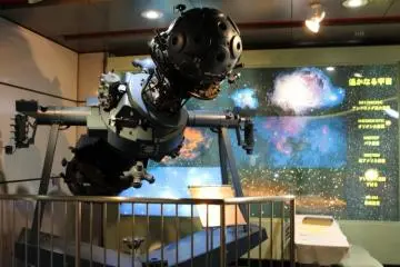 Kobe's first Planetarium