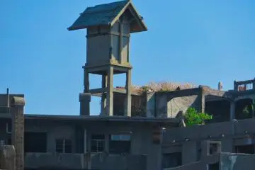 Hashima Shrine